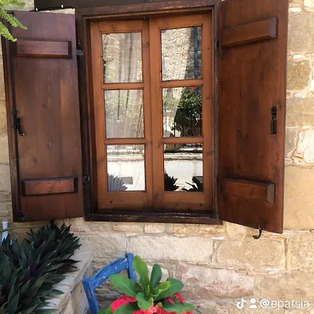 نيكيز هاوس شقة