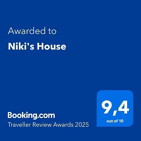 Niki's House