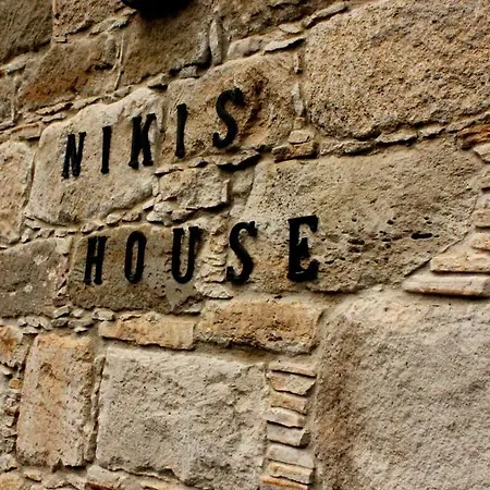 Niki's House